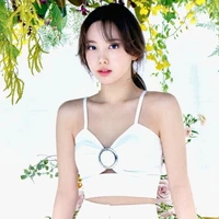 Rania Putri Baskara
