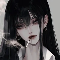 Autora