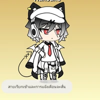 อาร์ม(เพื่อนพระเอก)