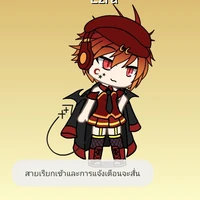มิวสิค(เพื่อนนายเอก)