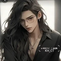 Miguel Nagasaki