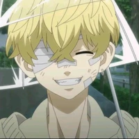 chifuyu