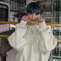 Na Jaemin