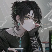 autora 😈