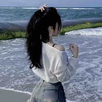 หัวหอม