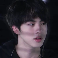 jin