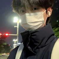 โทน