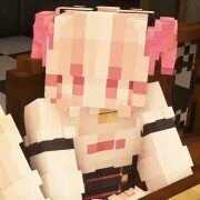 นาเนียร์(ดูอนาคต)