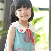 น้ำไนล์(ลูกน.อ.)