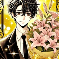 kaito papa d’hina