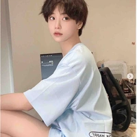 บัว ชะนี