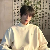 มิน( น.อ)
