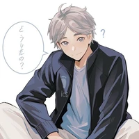 Sugawara