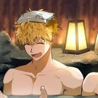 Nirei akihiko