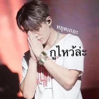 ค่กๆ