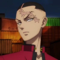 Kakucho