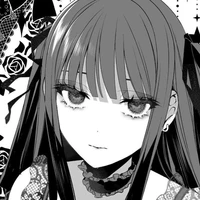 งุยานิ