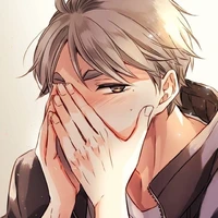 suga