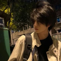 ตี๋