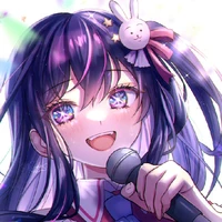 hikari