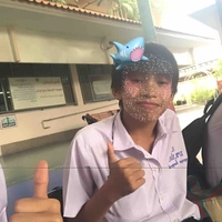 เวีย
