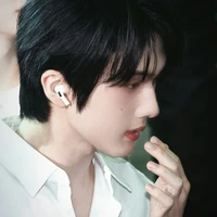 jisung