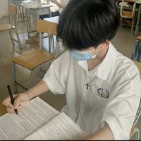 ซิน