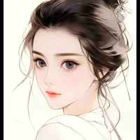 Rina 