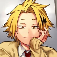 denki