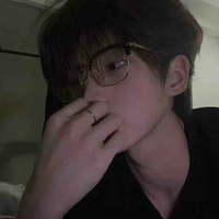 เจ้านาย