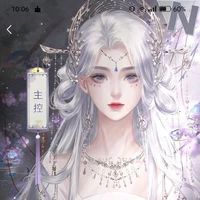 ลู่อินลี่