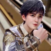 เฮาอวี่เฮ่า