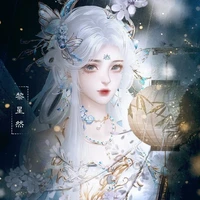 เซียวอิน