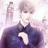 Dayan (Levi