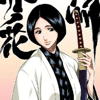 Unohana