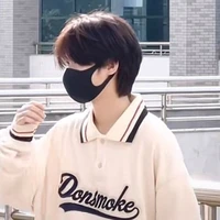 ใบตอง(ทอม)