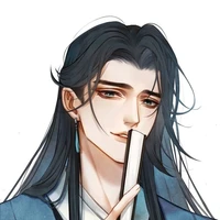 Lan Zheng