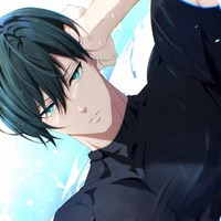 Rin