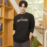 Jung Jeno