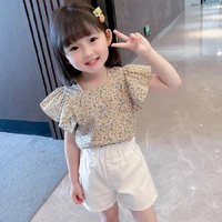 มิรา🥳