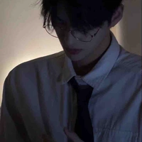 เนม👑