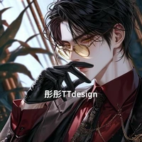 Roderick Bennett[N-BigBoss/ML/9th Master