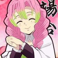 mitsuri