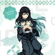 muichiro