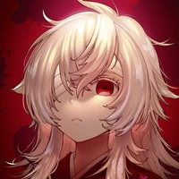 บลู