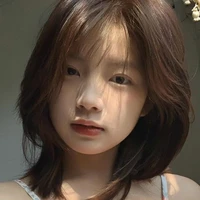 อีส