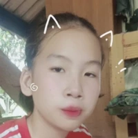 เต้ย