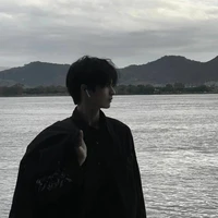 คิน