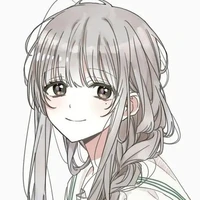 นาทาเนีย