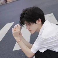 บอล